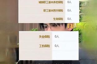 开云app官网手机版下载截图2
